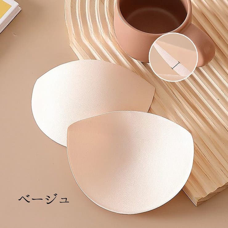 ブラパッド ブラジャーパッド ブラカップ | PlusNao | 詳細画像6 