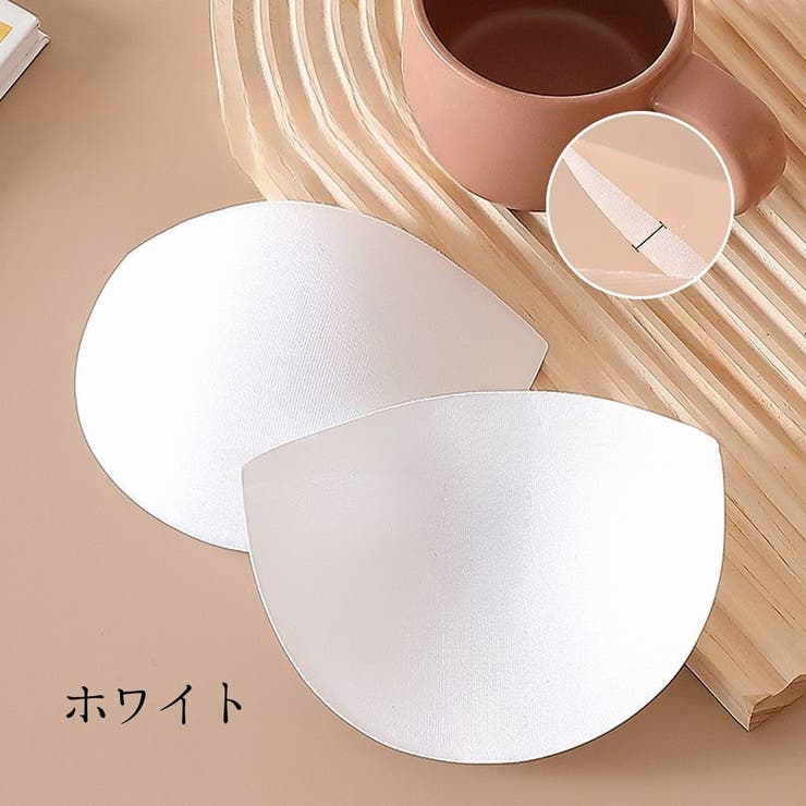 ブラパッド ブラジャーパッド ブラカップ | PlusNao | 詳細画像7 