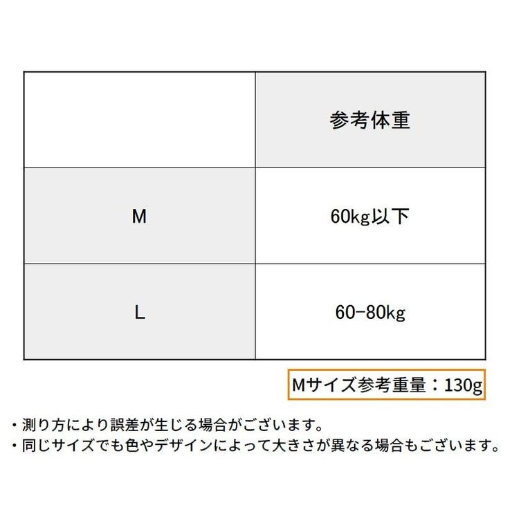 スリップ インナーキャミソール レディース | PlusNao | 詳細画像20 