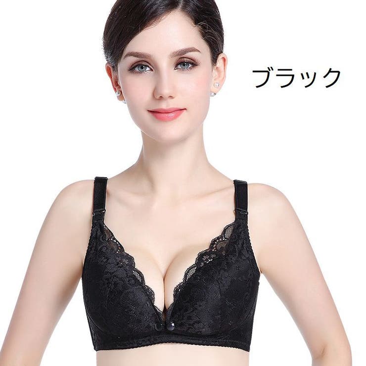マタニティーブラ ブラジャー 授乳ブラ | PlusNao | 詳細画像15 