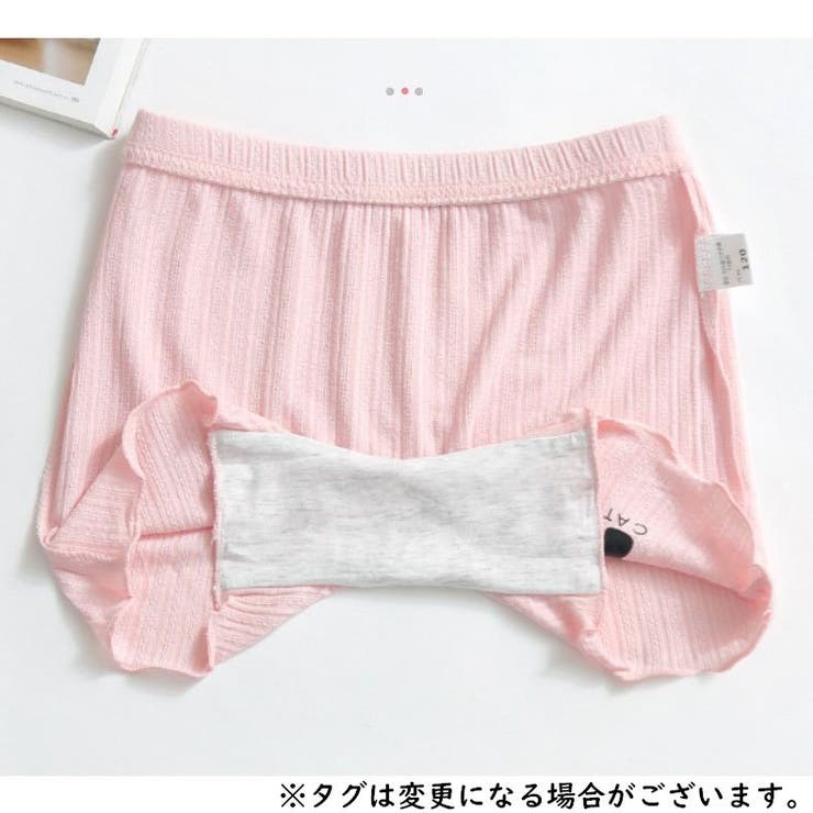 ペチパンツ オーバーパンツ キッズ | PlusNao | 詳細画像12 