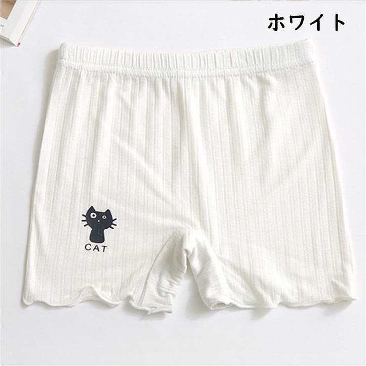 ペチパンツ オーバーパンツ キッズ | PlusNao | 詳細画像14 