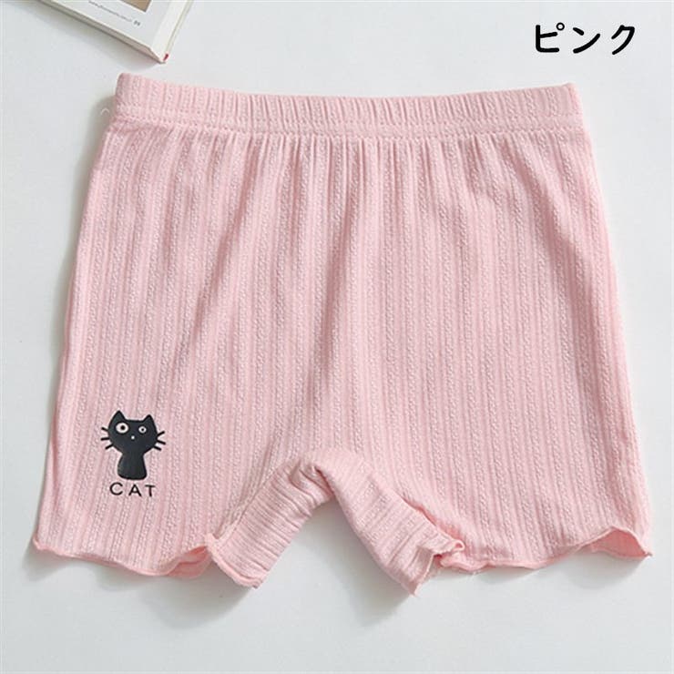 ペチパンツ オーバーパンツ キッズ | PlusNao | 詳細画像15 