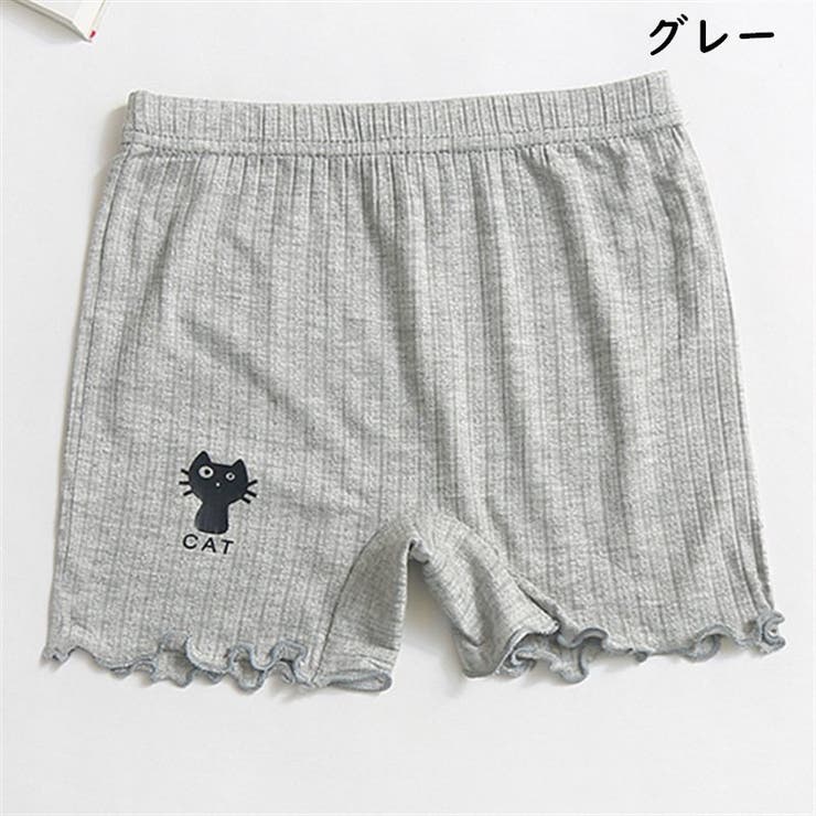 ペチパンツ オーバーパンツ キッズ | PlusNao | 詳細画像16 