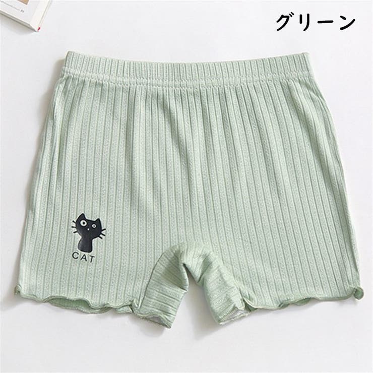 ペチパンツ オーバーパンツ キッズ | PlusNao | 詳細画像17 