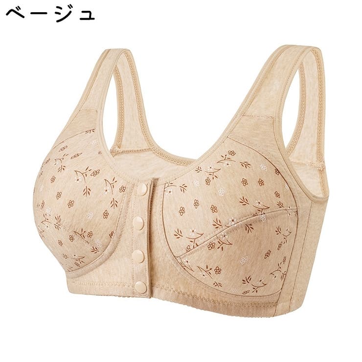 ノンワイヤーブラ フルカップブラ レディース | PlusNao | 詳細画像14 