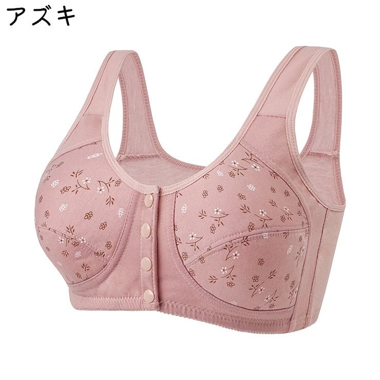ノンワイヤーブラ フルカップブラ レディース | PlusNao | 詳細画像16 
