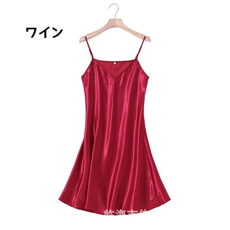 スリップ ランジェリー 大きいサイズ | PlusNao | 詳細画像14 