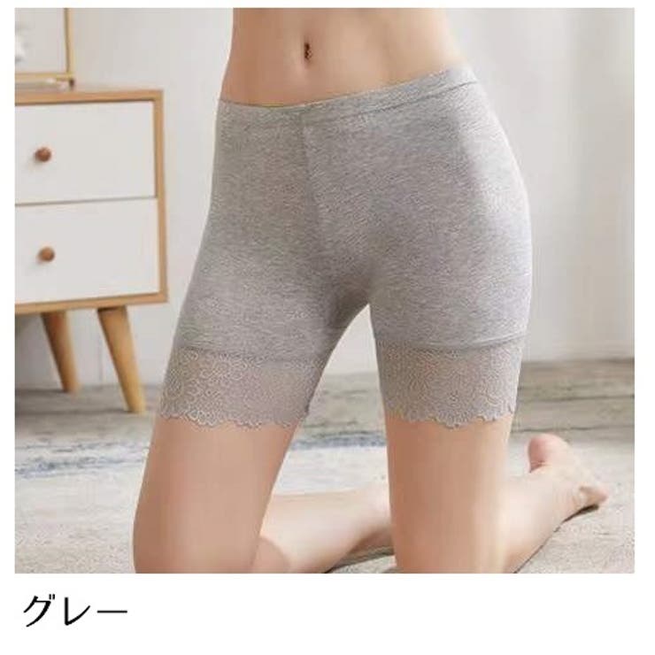 ボックスショーツ レディース 女性 | PlusNao | 詳細画像9 