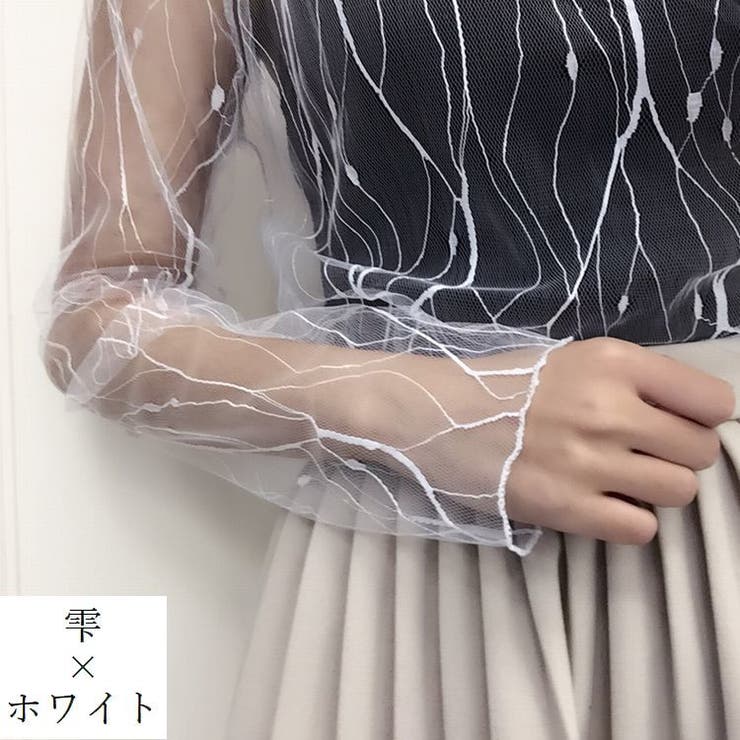 カットソー シースルー 長袖 | PlusNao | 詳細画像11 