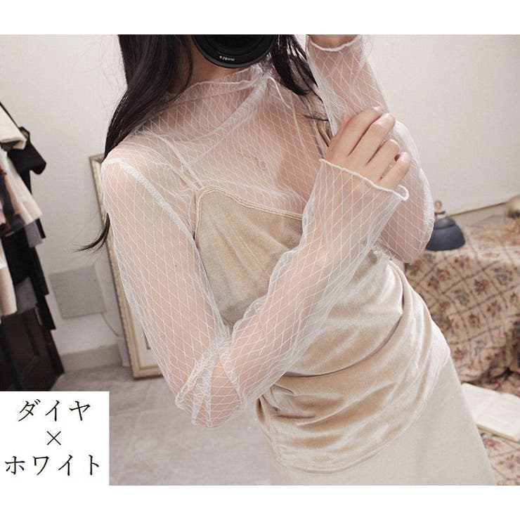 カットソー シースルー 長袖 | PlusNao | 詳細画像12 