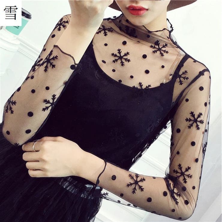 カットソー シースルー 長袖 | PlusNao | 詳細画像6 