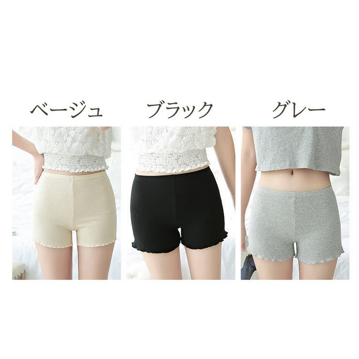 ぺチパンツ レディース ペチコート | PlusNao | 詳細画像15 