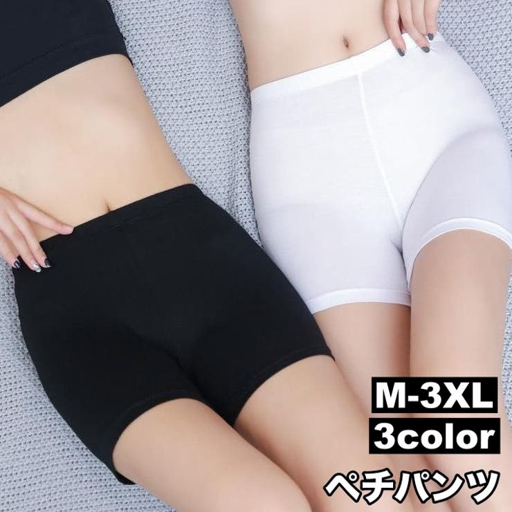 ペチパンツ ペチコート レディース | PlusNao | 詳細画像1 