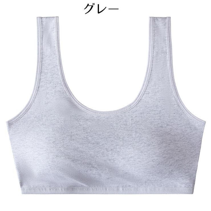 ハーフトップブラ 単品 1枚 | PlusNao | 詳細画像15 
