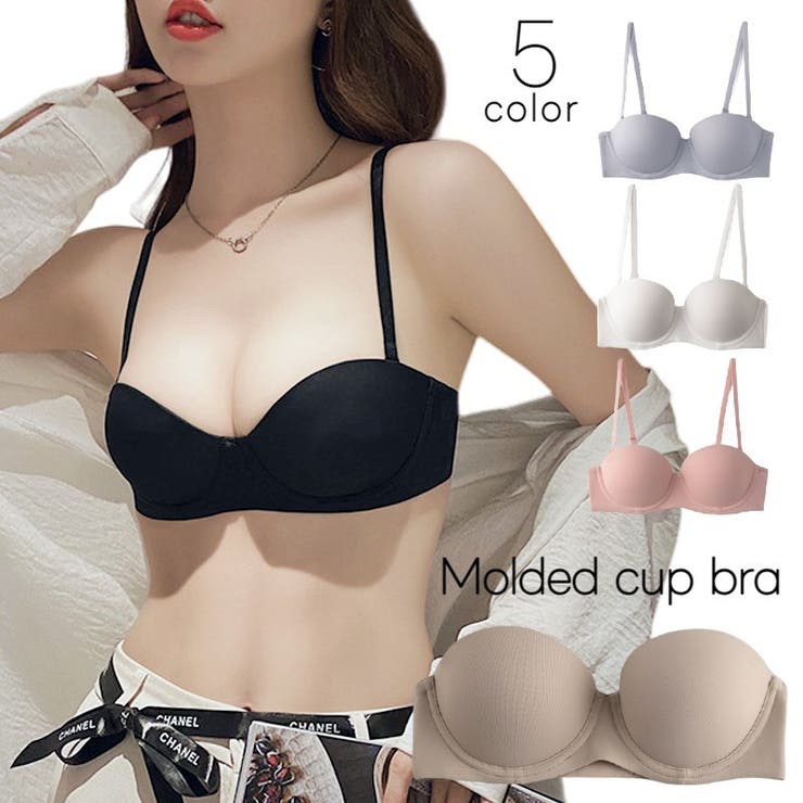 モールドカップブラ レディース インナー | PlusNao | 詳細画像1