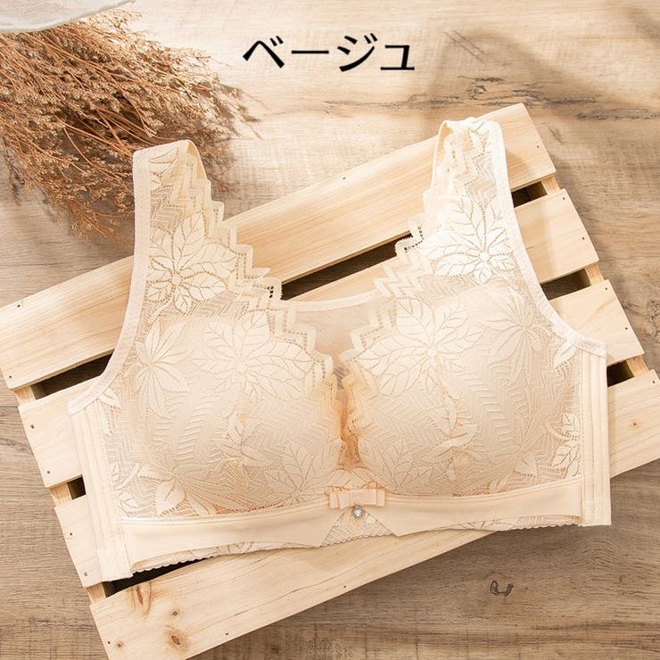 ブラジャー 単品 レディース | PlusNao | 詳細画像15 