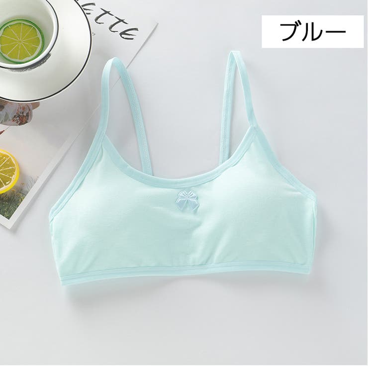 ジュニアブラ ブラジャー 女児下着 | PlusNao | 詳細画像6 