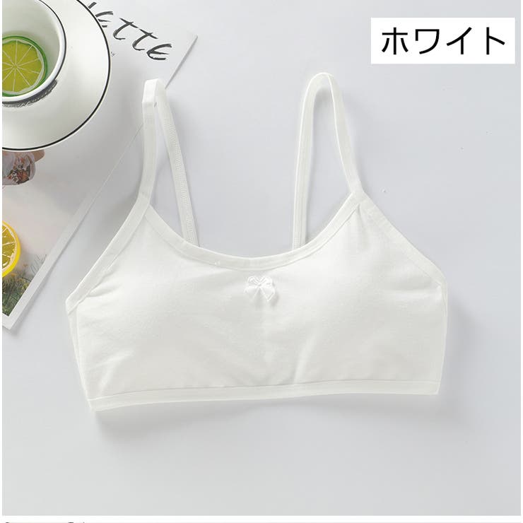 ジュニアブラ ブラジャー 女児下着 | PlusNao | 詳細画像7 