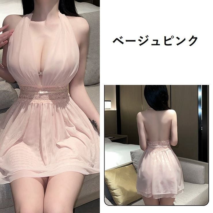 セクシーランジェリー ベビードール レディース | PlusNao | 詳細画像16 