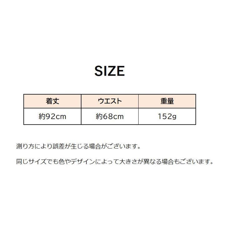 セクシーランジェリー ベビードール レディース | PlusNao | 詳細画像18 