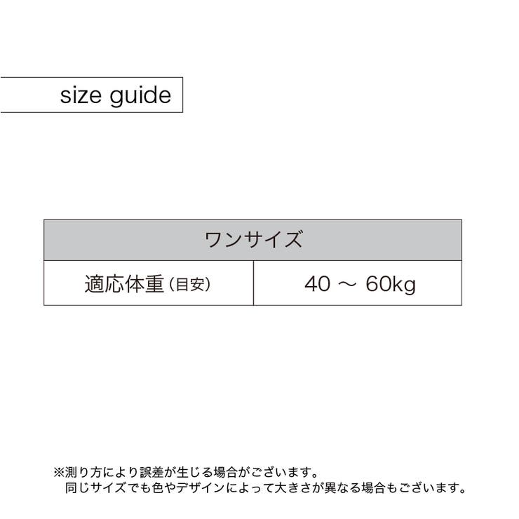 ベビードール Tバックショーツ 2点セット | PlusNao | 詳細画像20 