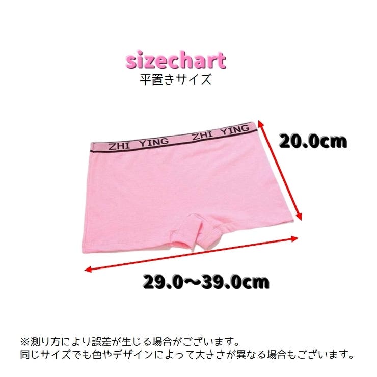 ホランイ‼️unliens tsunagi2025ブラウスセット価格！ 1.jpg