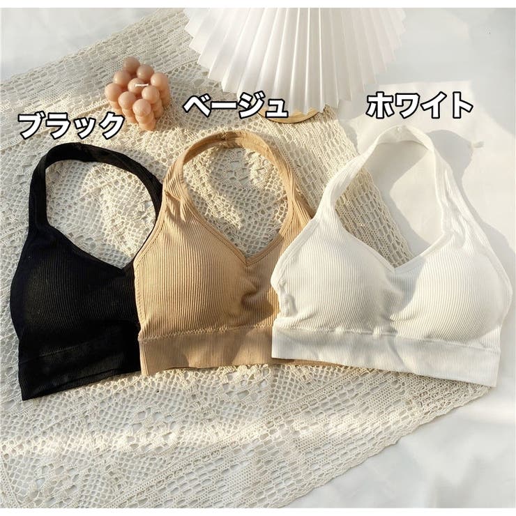 ノンワイヤーブラ ハーフトップブラ ブラジャー | PlusNao | 詳細画像12 