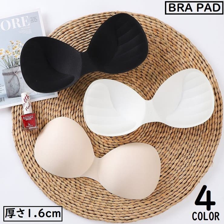 ブラパッド ブラパット ブラカップ | PlusNao | 詳細画像1 