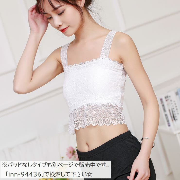 ブラトップ レディース 女性用下着 | PlusNao | 詳細画像3 