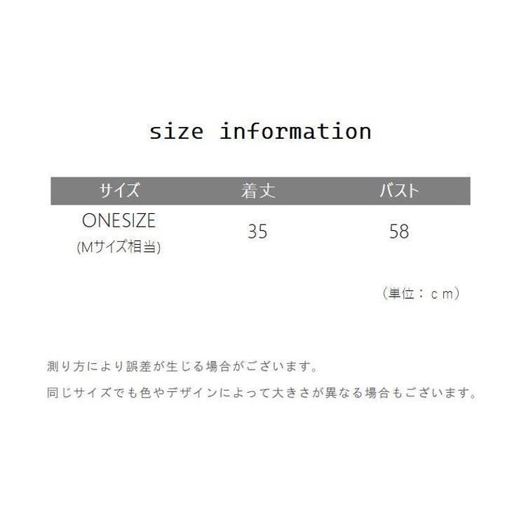 ブラトップ キャミソール レディース | PlusNao | 詳細画像20 