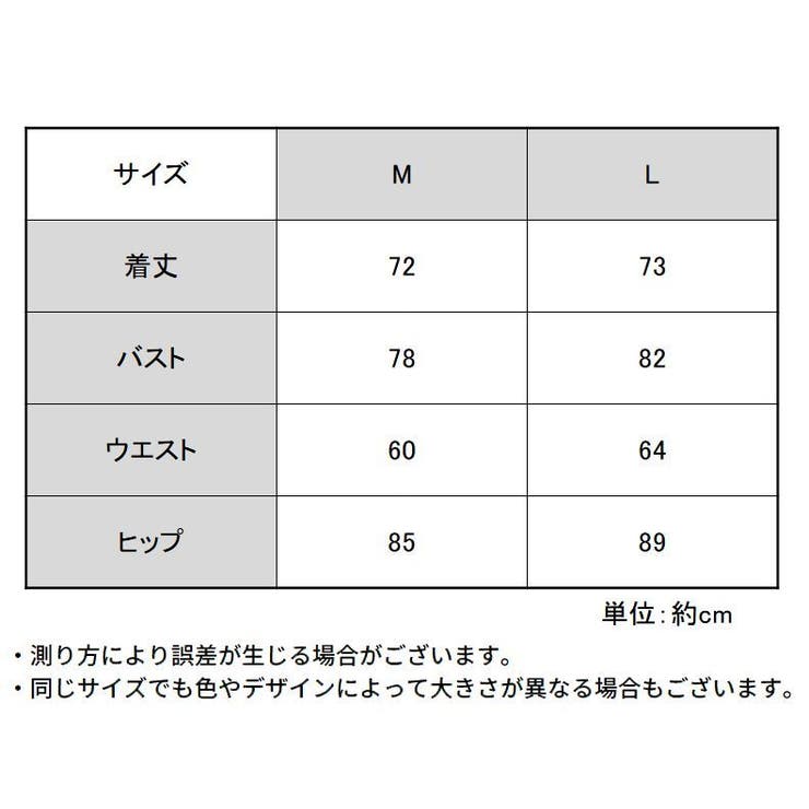 ボディスーツ ノースリーブ レディース | PlusNao | 詳細画像5 