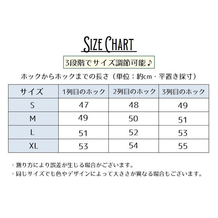 補整下着 スリムブラ なべシャツ | PlusNao | 詳細画像18 