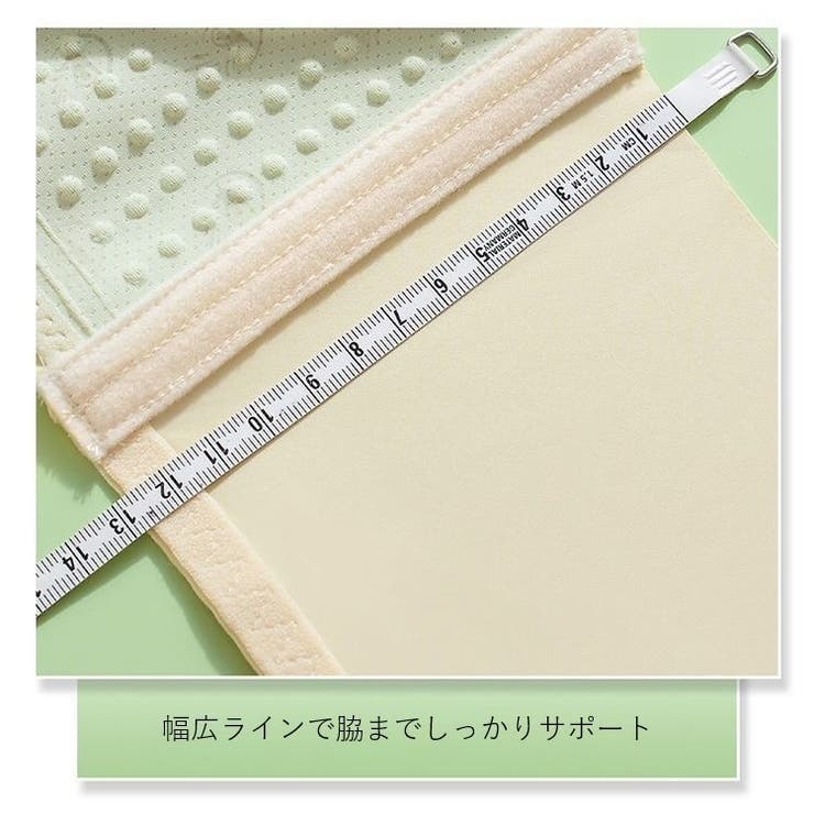 フルカップブラ 温感ブラ ブラジャー | PlusNao | 詳細画像11 