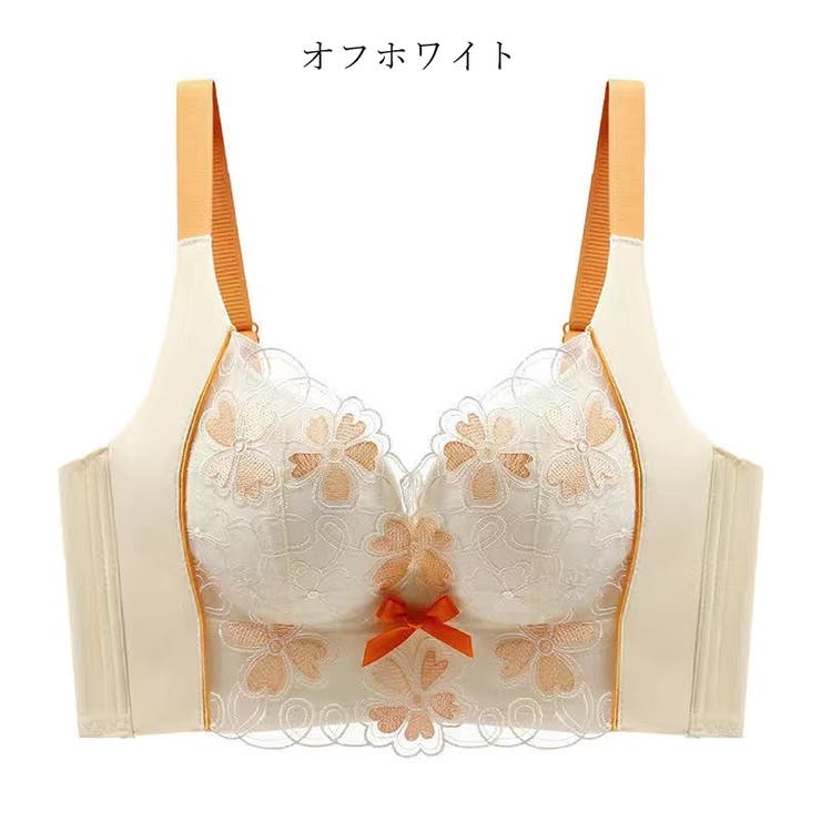 フルカップブラ 温感ブラ ブラジャー | PlusNao | 詳細画像20 