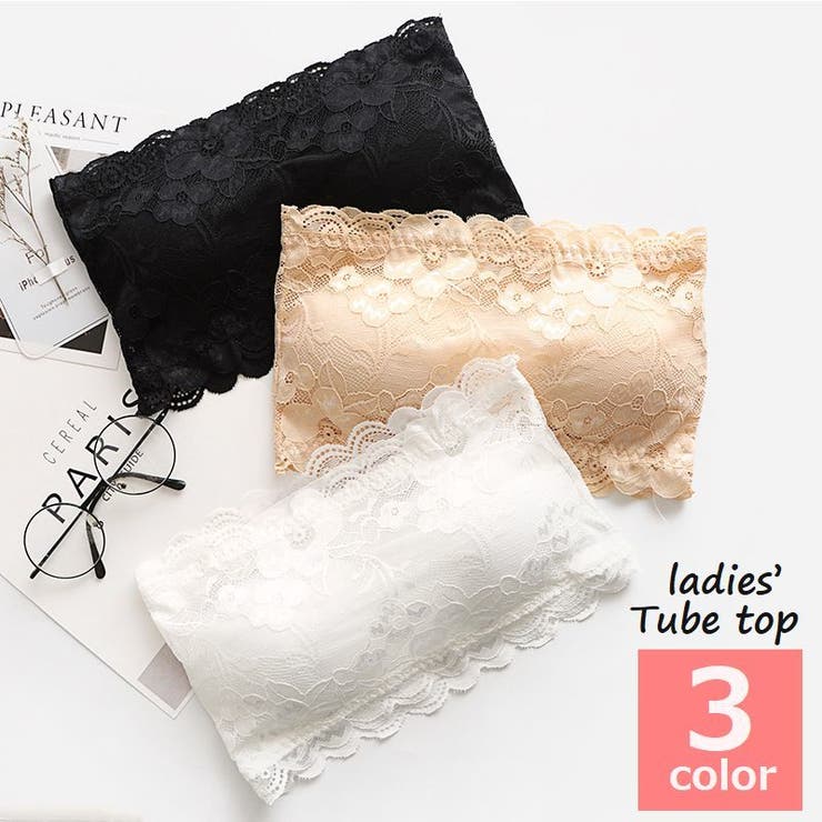 チューブトップ カップ付き レディース | PlusNao | 詳細画像1 