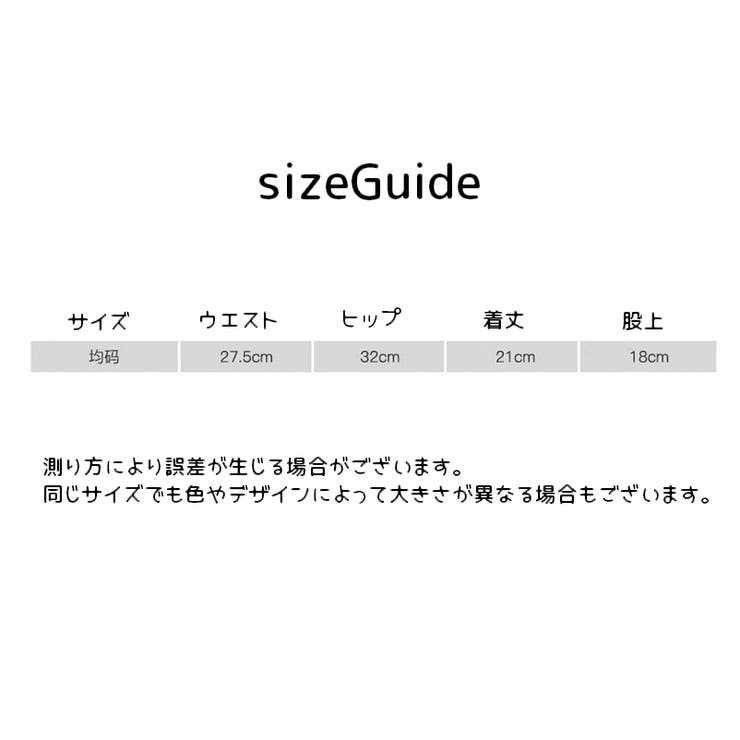ボックスショーツ シームレス レディース | PlusNao | 詳細画像18 
