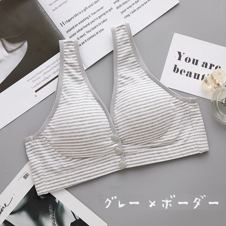 授乳ブラ マタニティブラ レディース | PlusNao | 詳細画像12 