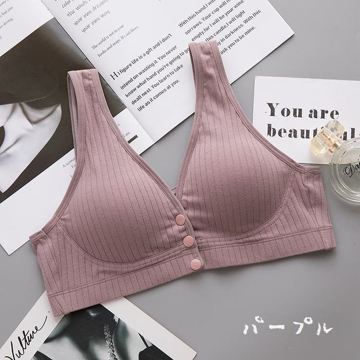 授乳ブラ マタニティブラ レディース | PlusNao | 詳細画像16 
