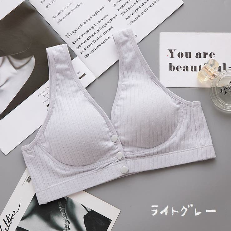 授乳ブラ マタニティブラ レディース | PlusNao | 詳細画像18 