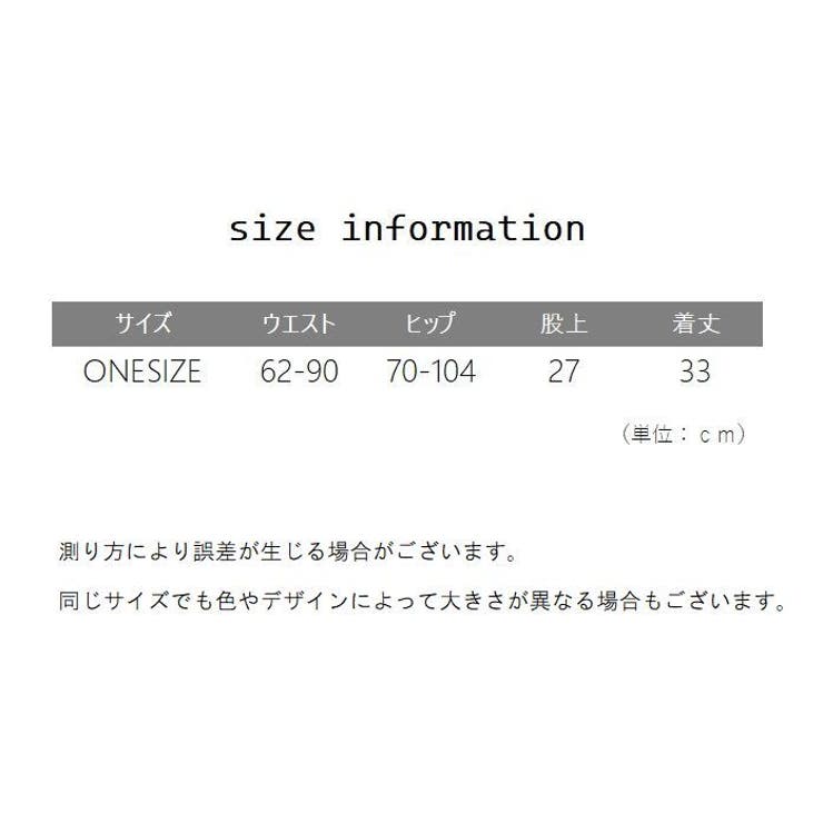 タップパンツ ペチパンツ レディース | PlusNao | 詳細画像13 