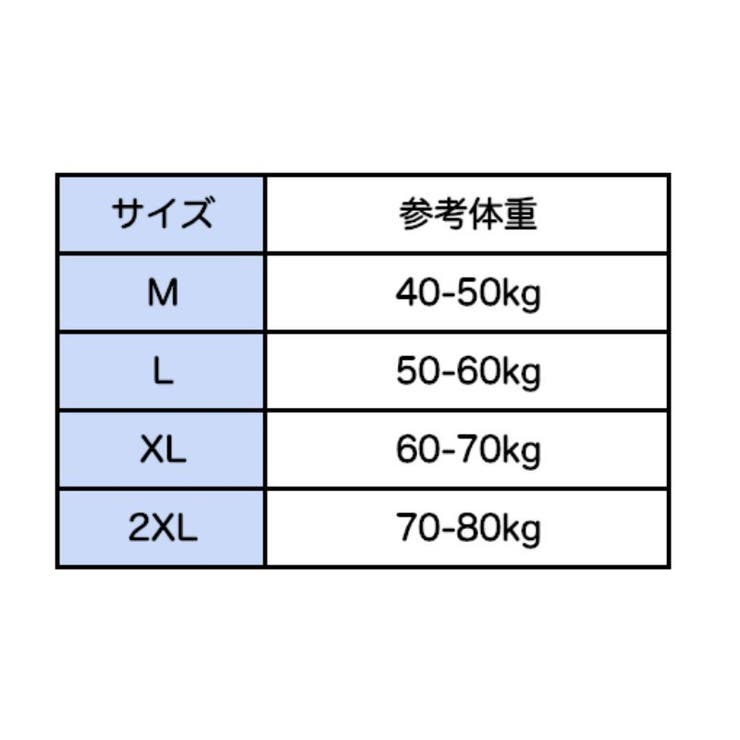 ハーフトップブラジャー ハーフトップブラ ノンワイヤーブラ | PlusNao | 詳細画像20 