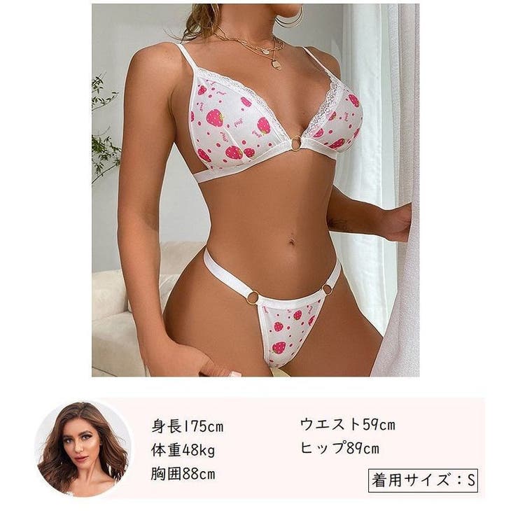 ブラジャー ショーツ 上下セット | PlusNao | 詳細画像8 