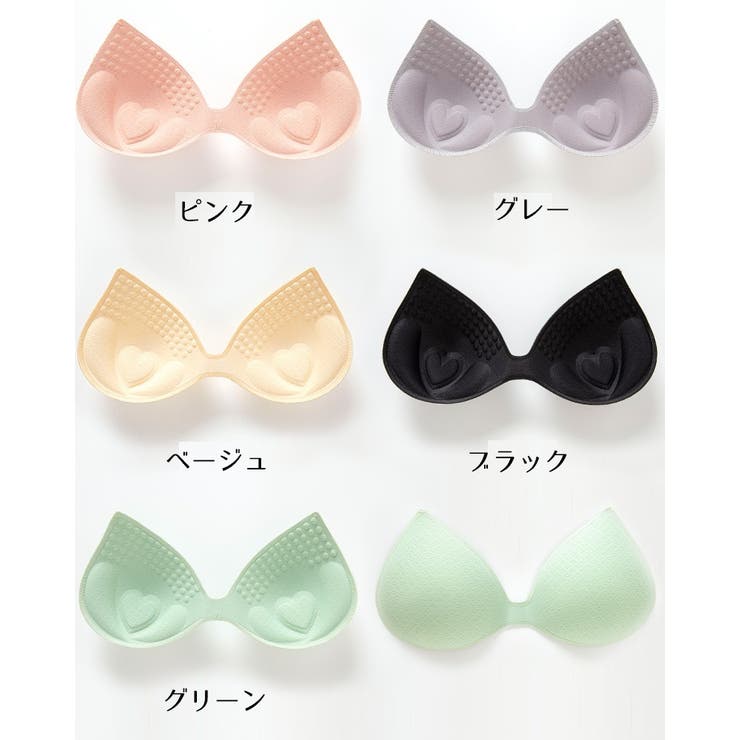 ブラパッド ブラジャーパッド 一体型 | PlusNao | 詳細画像14 