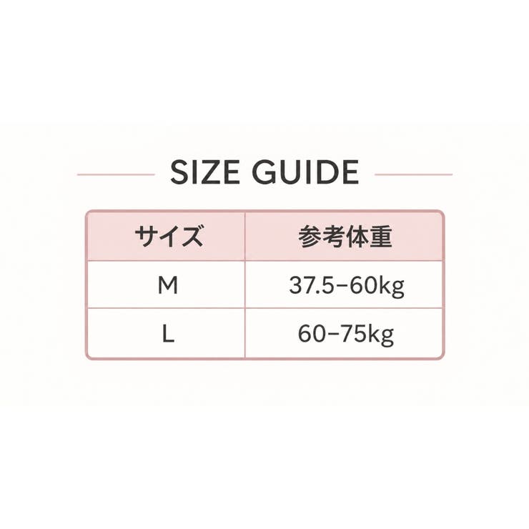 キャミソール 裏ボア 裏起毛 | PlusNao | 詳細画像18 