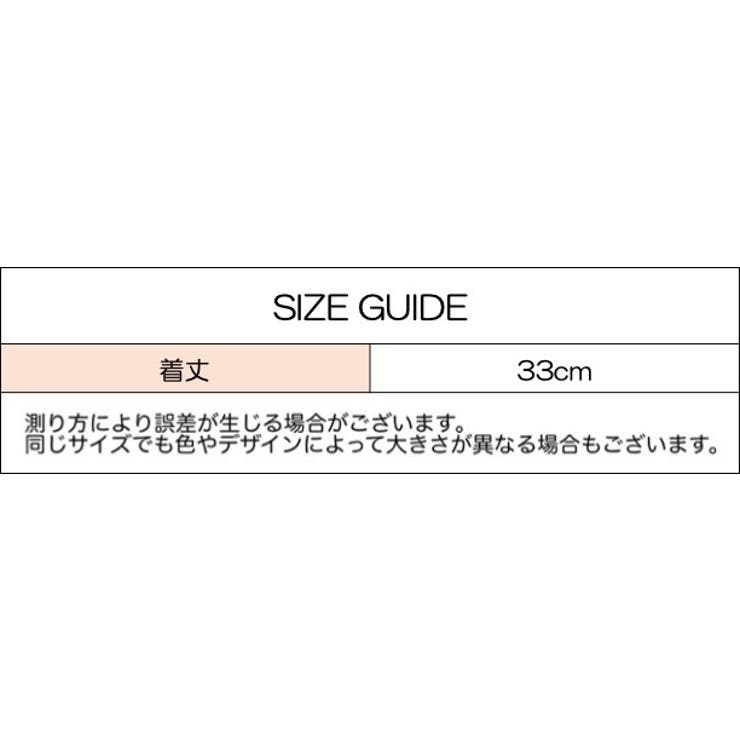 ブラカバー 胸元カバー 谷間隠し | PlusNao | 詳細画像11 