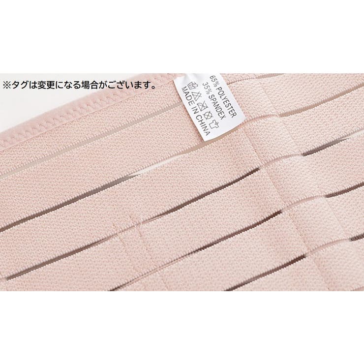 補正下着 ウエストニッパー レディース | PlusNao | 詳細画像5 