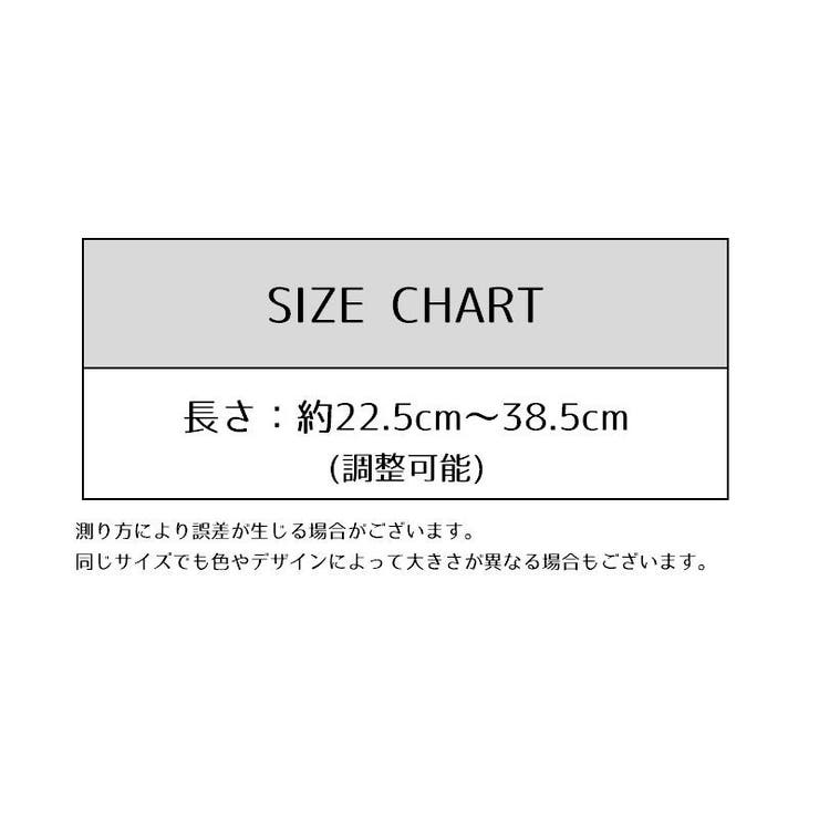 ブラストラップ 1ペア レディース | PlusNao | 詳細画像15 