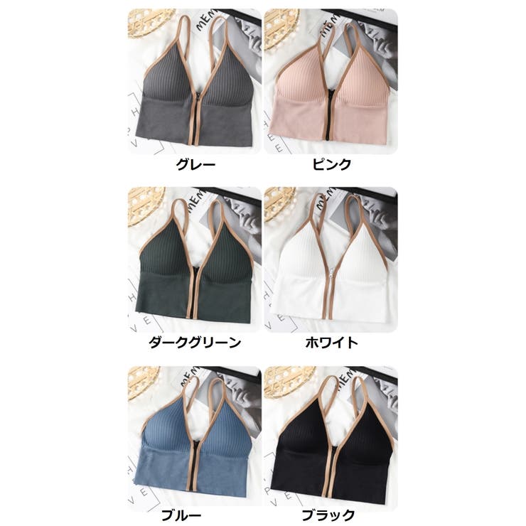 ハーフトップ ハーフキャミ ブラトップ | PlusNao | 詳細画像19 