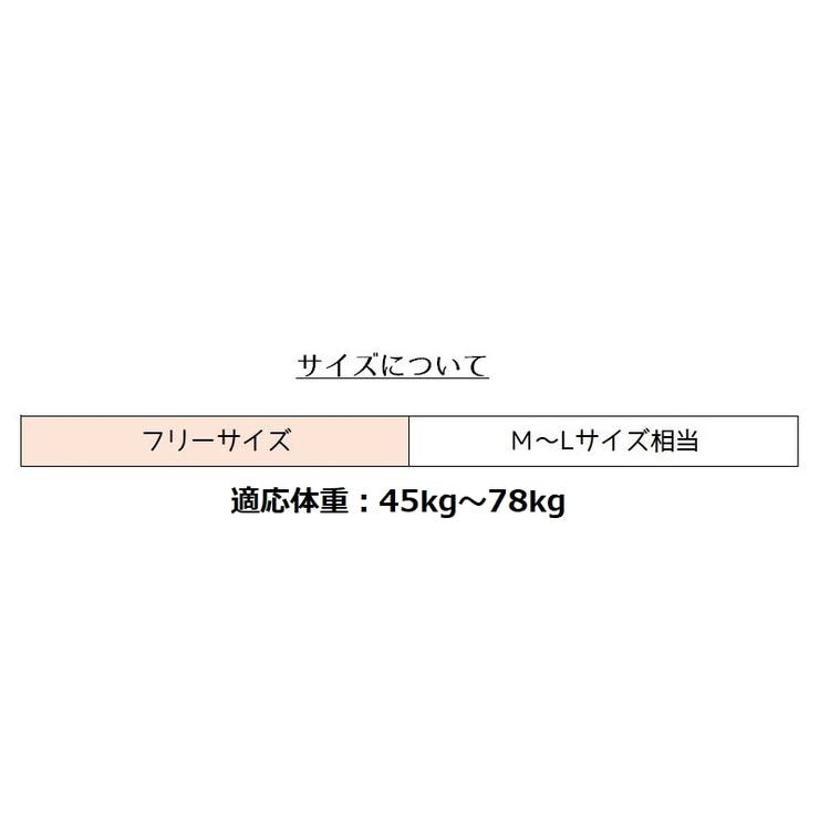 ハーフトップ ハーフキャミ ブラトップ | PlusNao | 詳細画像20 